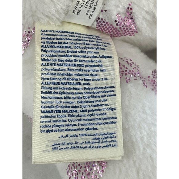 Build A Bear Plush Disney Princess Bear Plush 2018 White Sparkling Size … - Picture 10 of 10